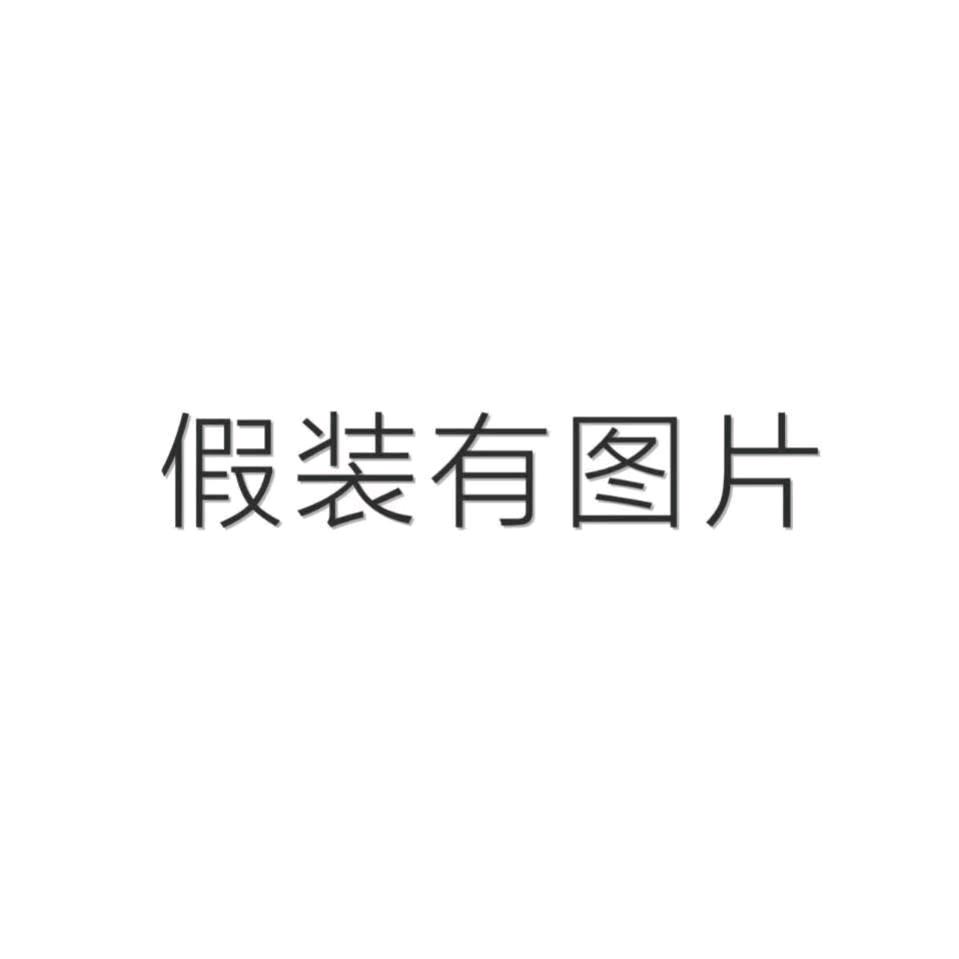 絮语