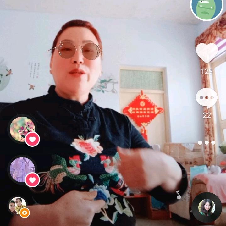 富贵花开（勿连赞，秒赞）