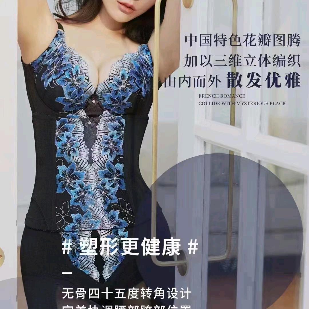 斑,敏,痘,维娜皮肤管理中心