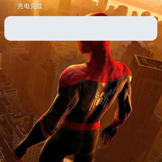 CHy888888