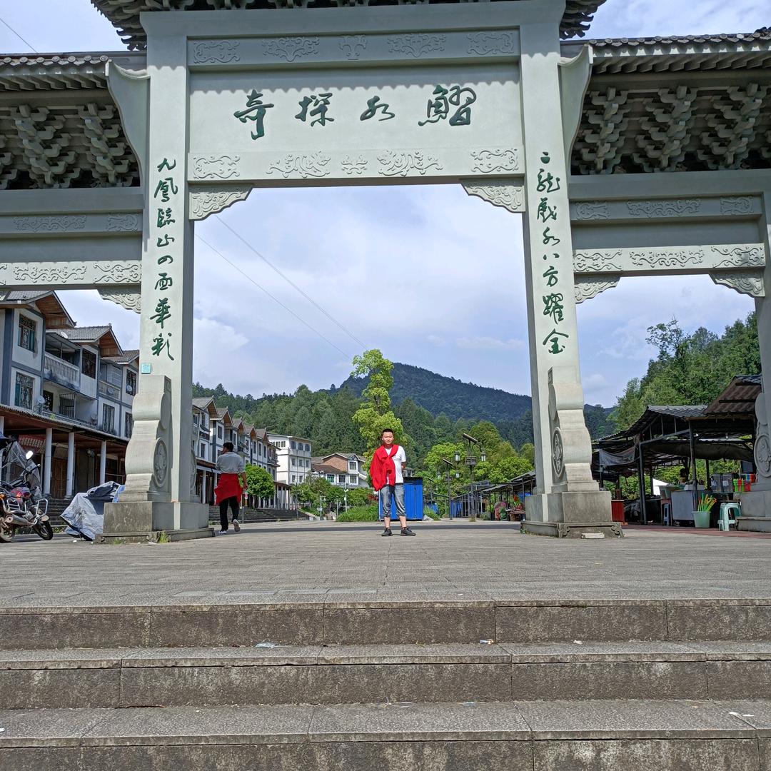 春华