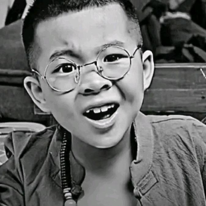 小刘同志