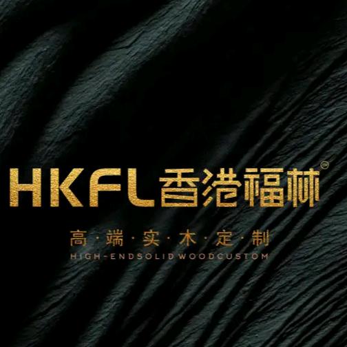 香港福林岳阳店幸芳