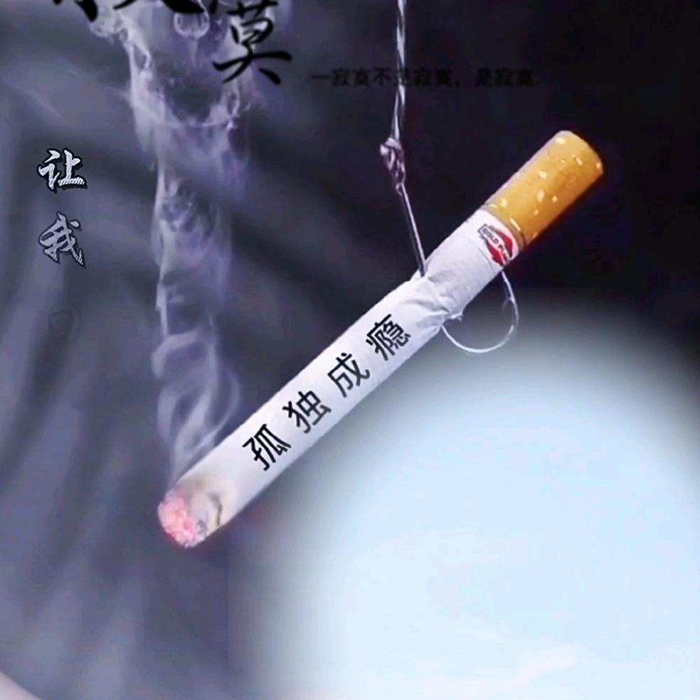:一介:凡夫: