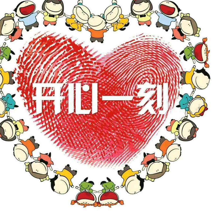霖霖👼