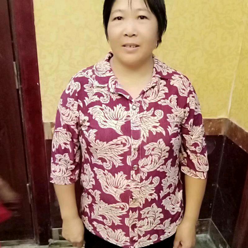 我恨自己