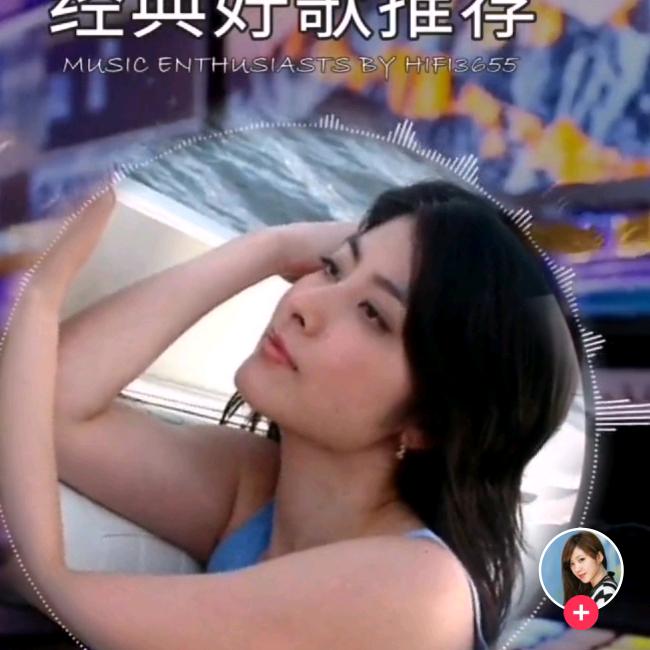 @明星（手机摄影）