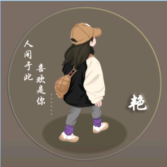 泊头海尔冰箱yanzi