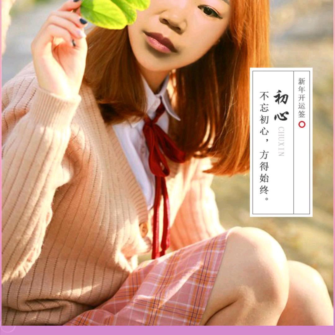 风吹雪花舞