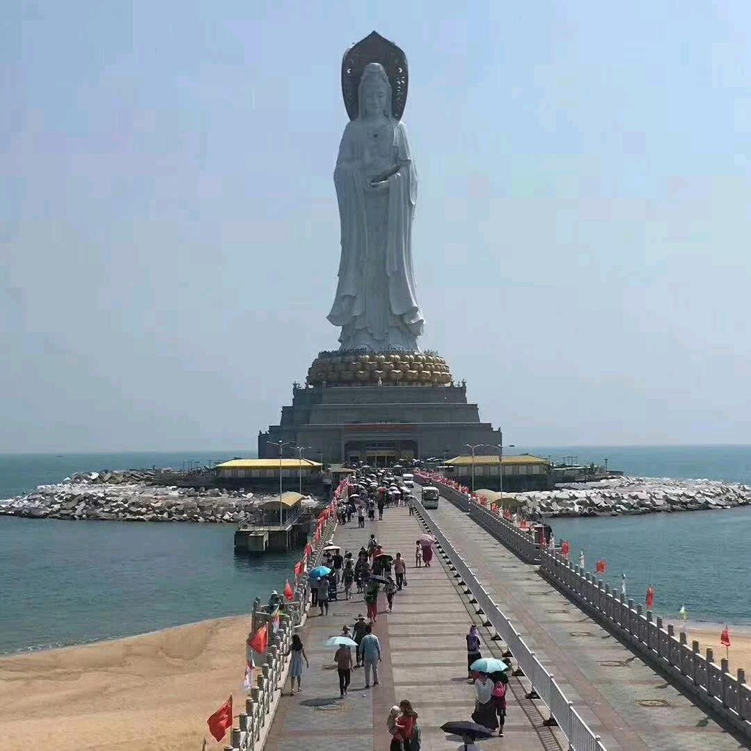 对不起我爱你