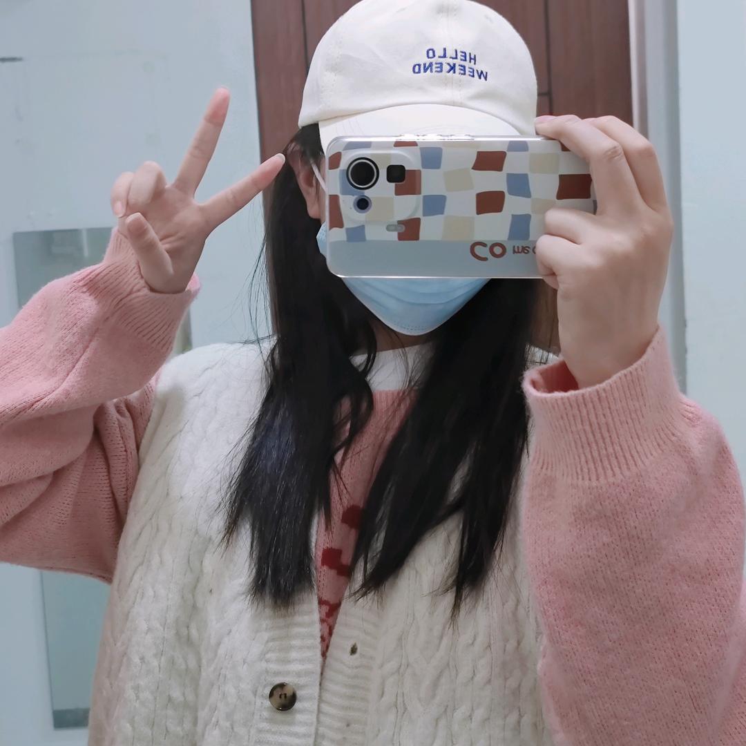轻·颜（见过十个勤天版）