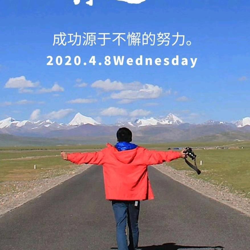 崔馨予
