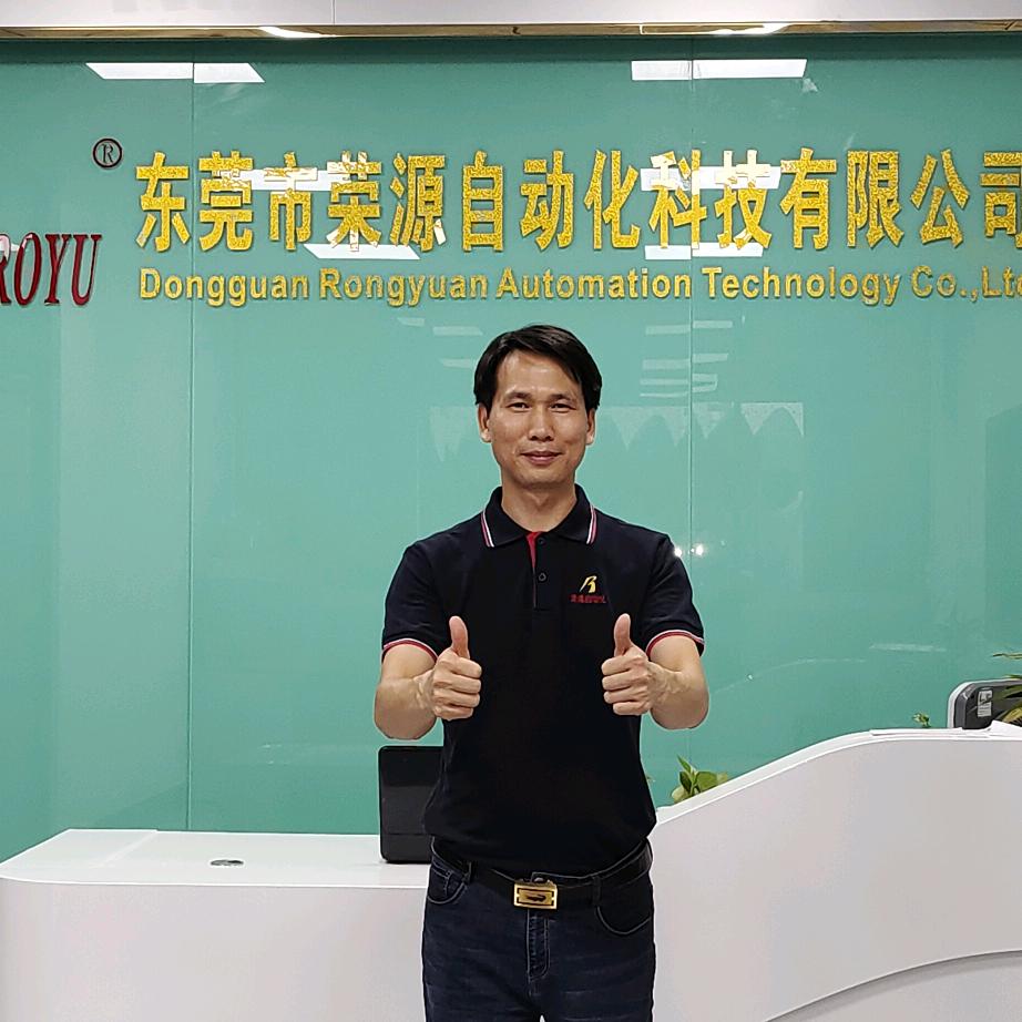 荣源倍速链流水线输送机设备
