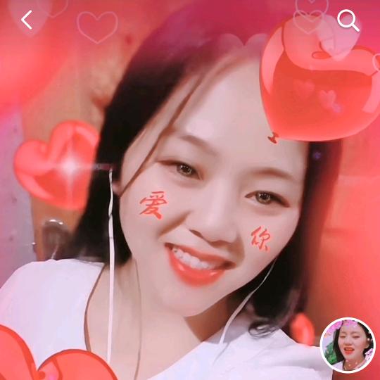 徐幺妹。🌹🌹👭☔️