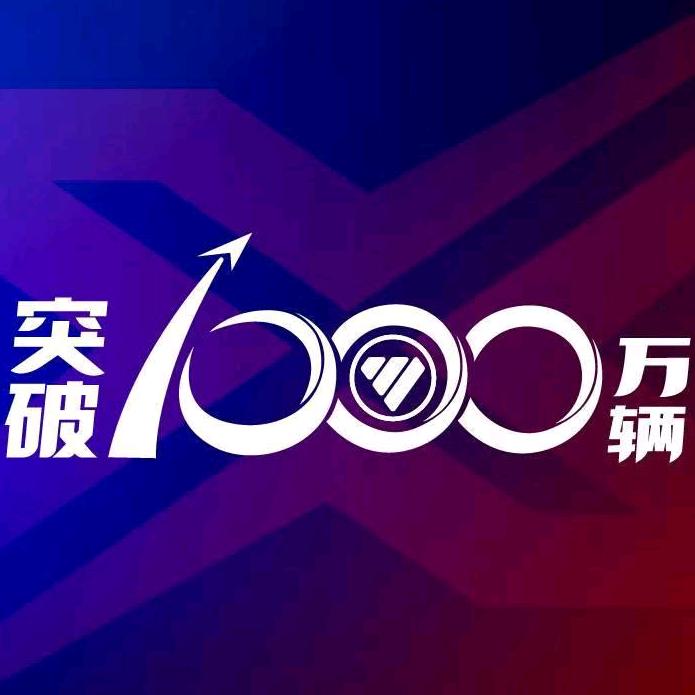 福田祥菱淮安五星店