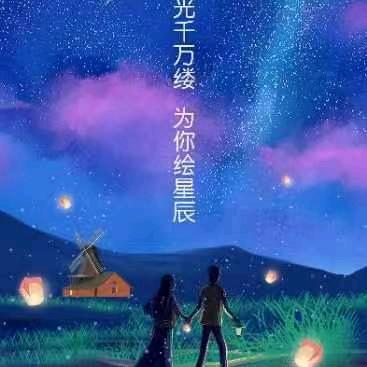会游泳的青蛙