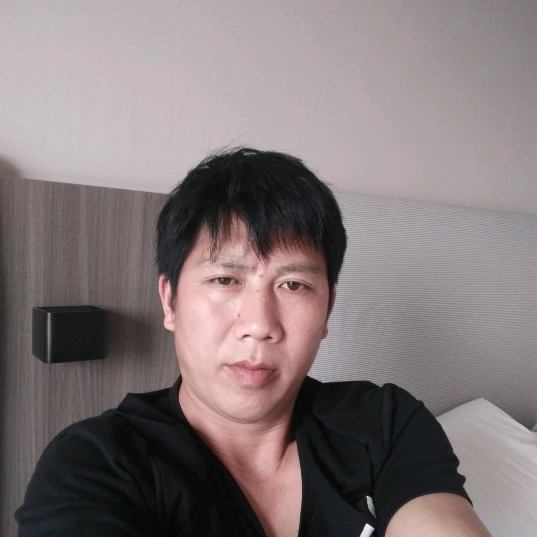 今身有缘