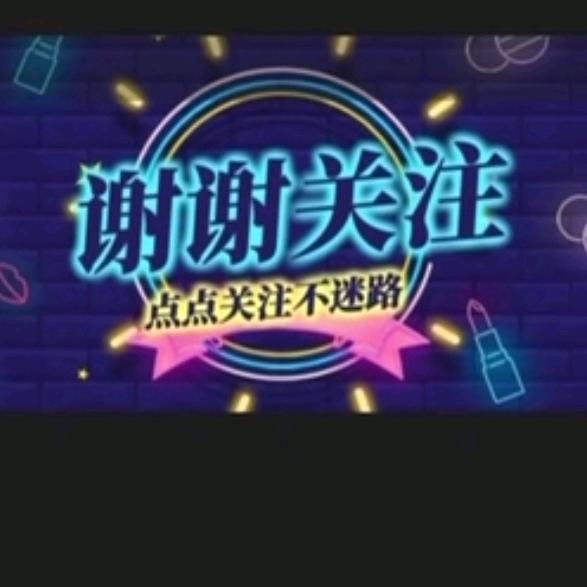 🌞🌞执着880342