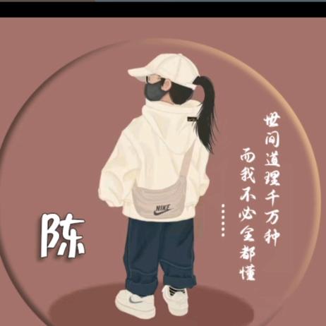 星陈大海🌊