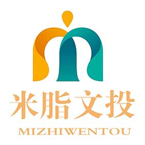 米脂文投