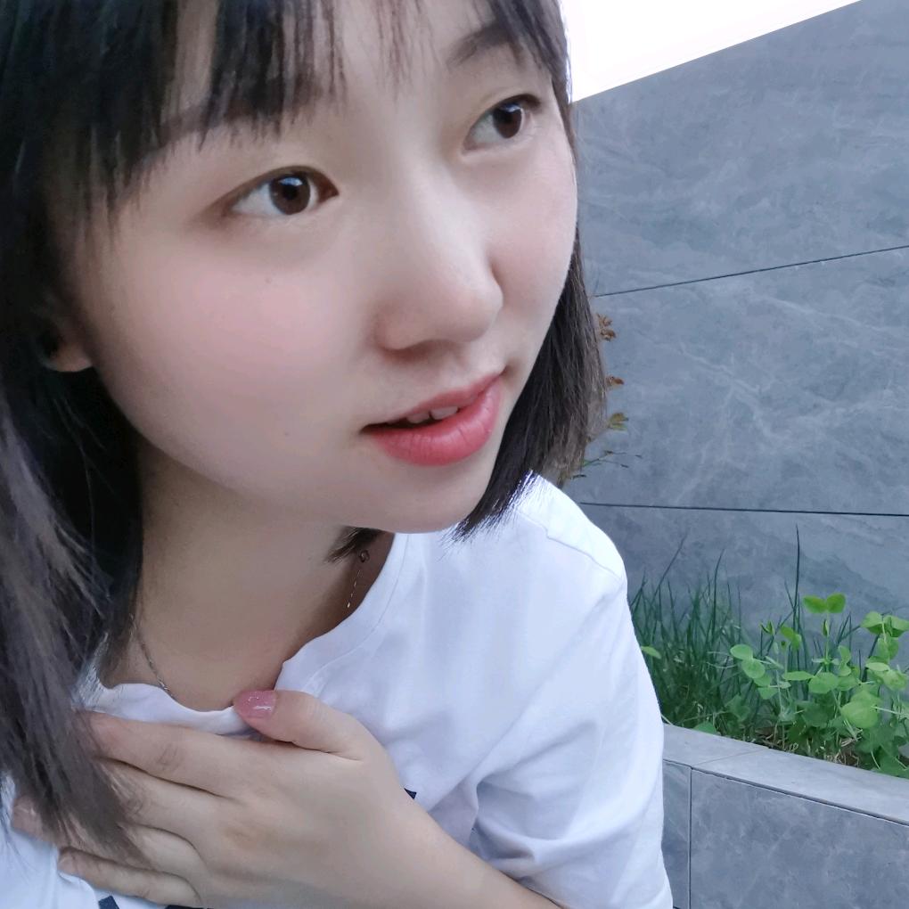 君·