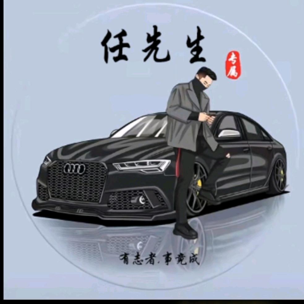 百佳好购物中心
