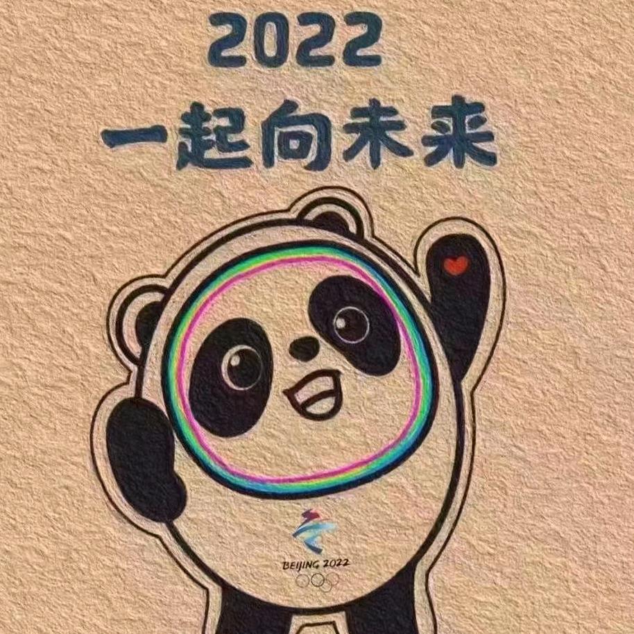 啦啦啦啦啦卖报纸嘞!