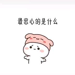 9494