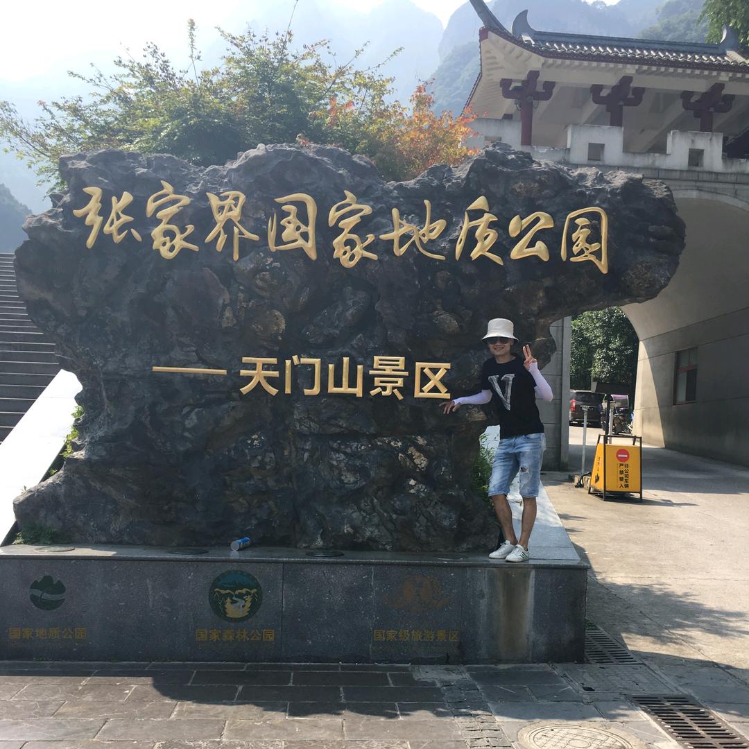 @星辰大海