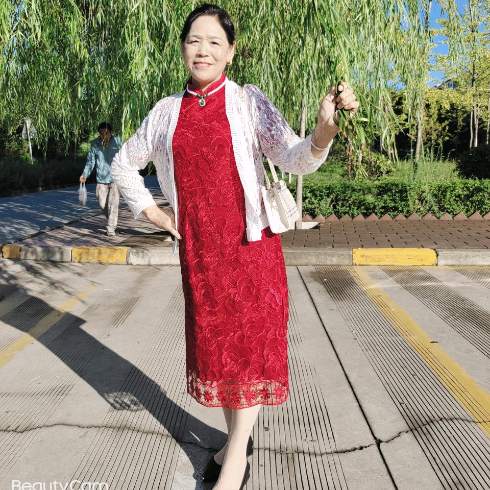 平安是福🌺