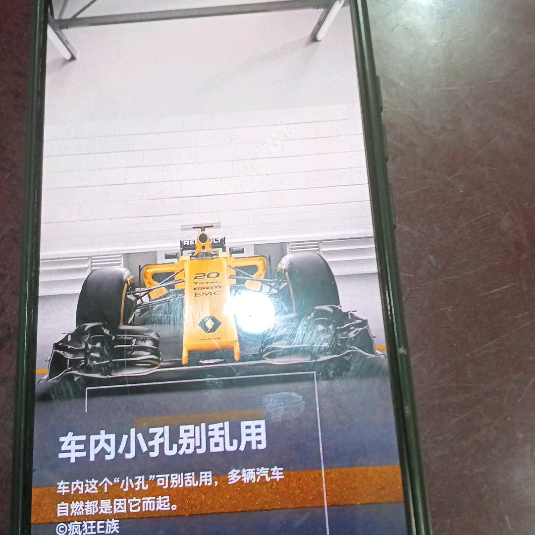 用户2903795780441
