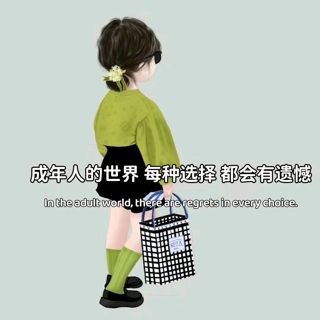 ༊ღ᭄心已ꦿ꯭归零꧔ꦿ᭄💞: