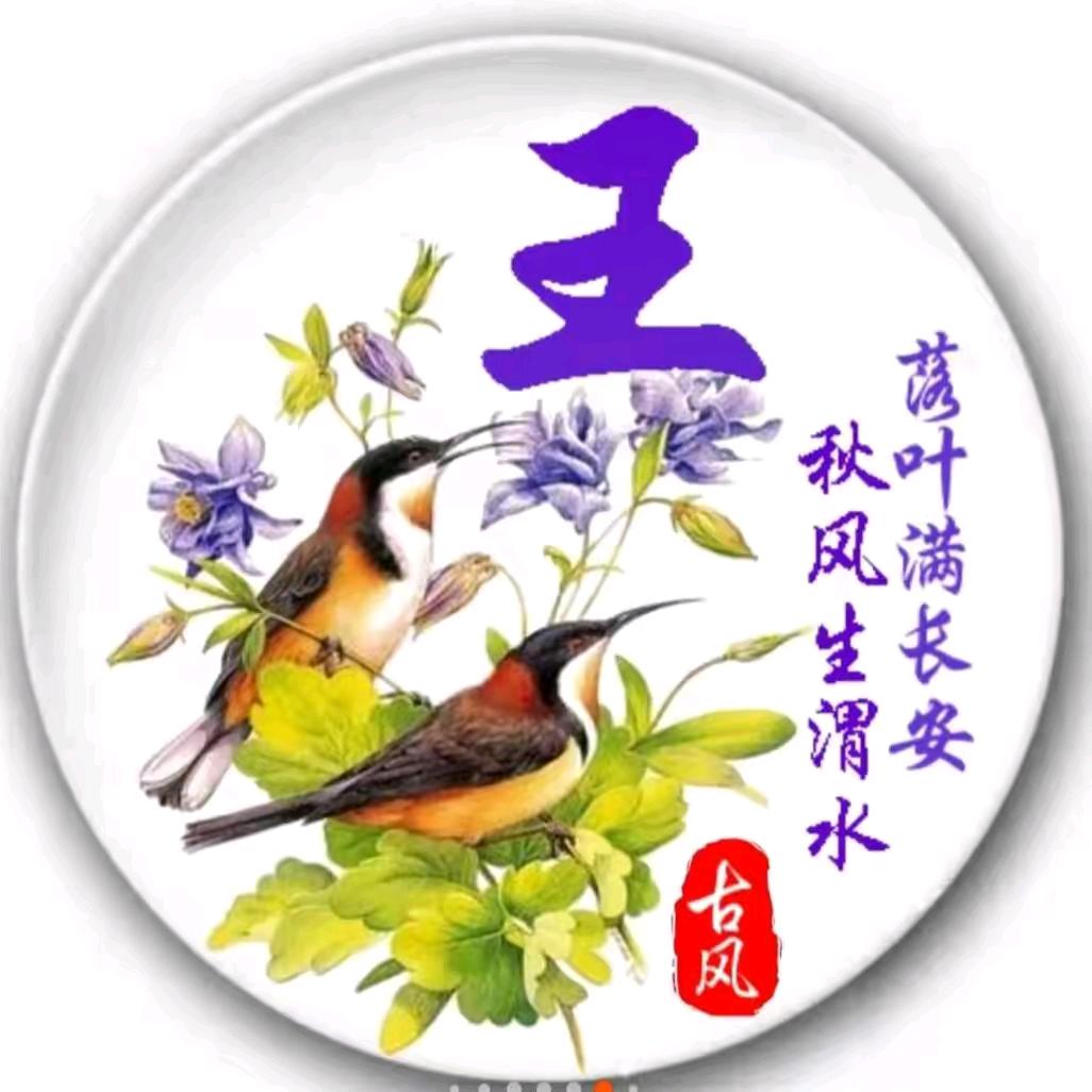 美好时光_218351308