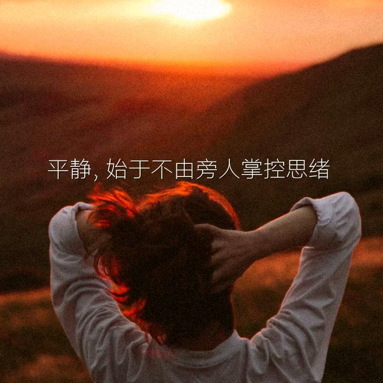 @阿凡达