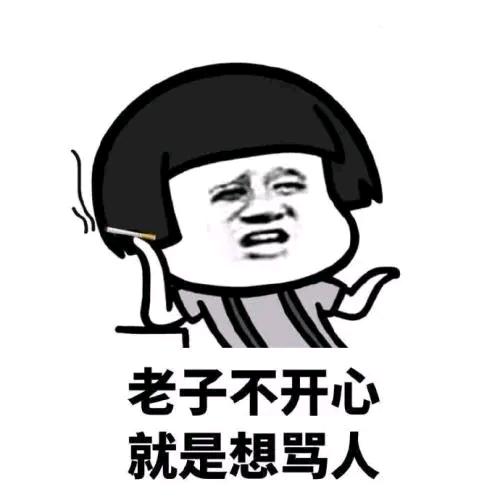 @金钱美酒，凯子与狗*