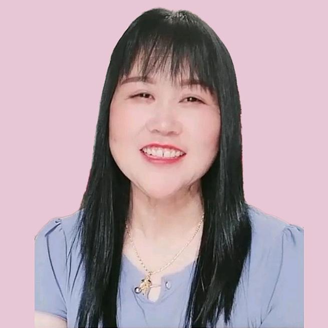 子平