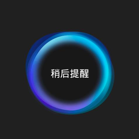 【中华】