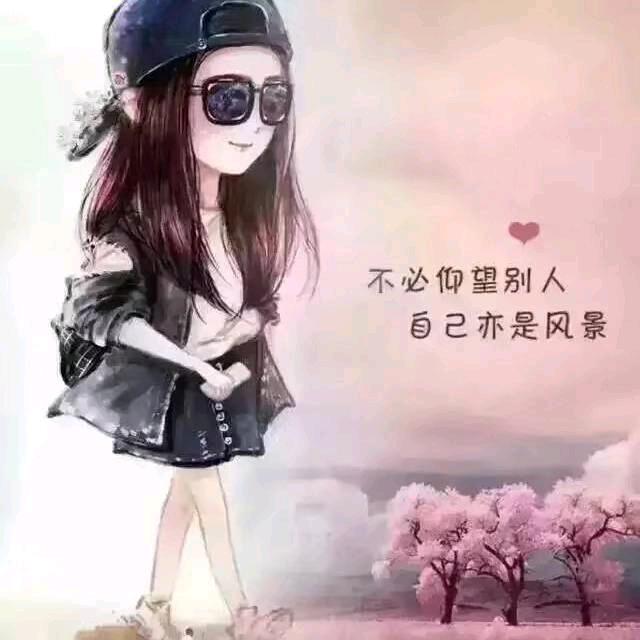 ◇柚孓