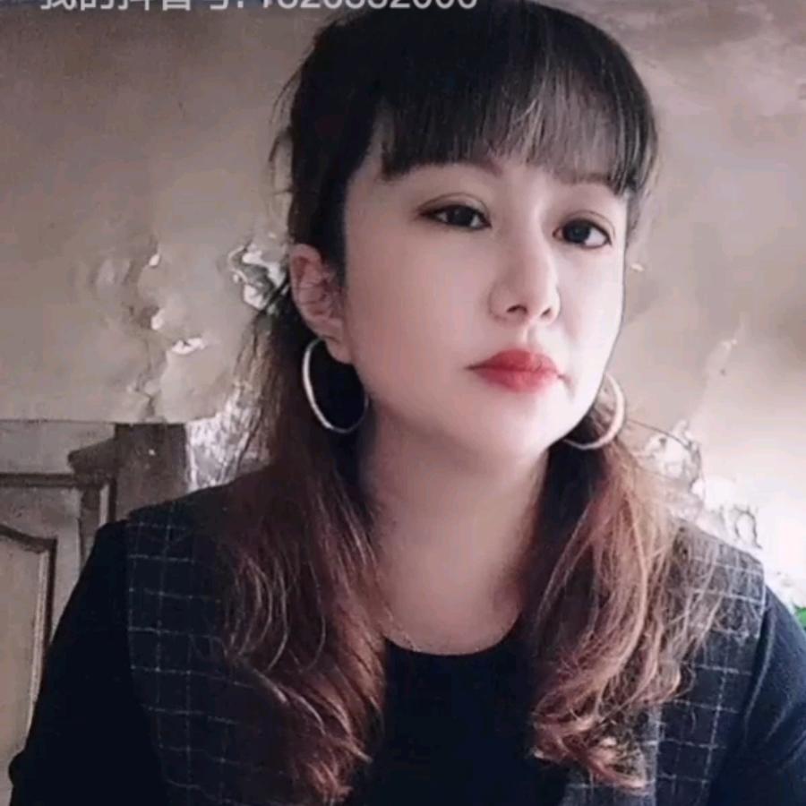 我就是我