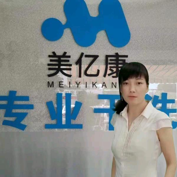 嘉兴源元圆洗护一体中心