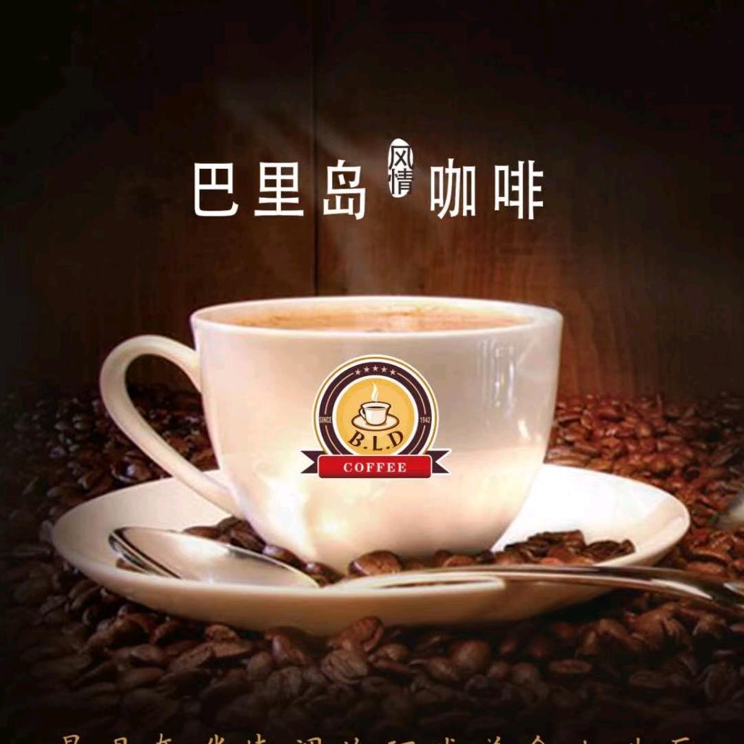 巴里岛的王同学
