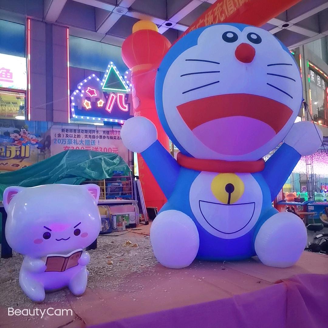 玩世不恭