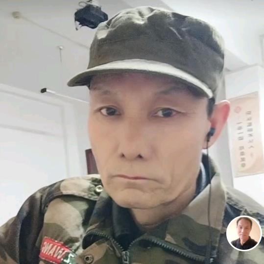 清净
