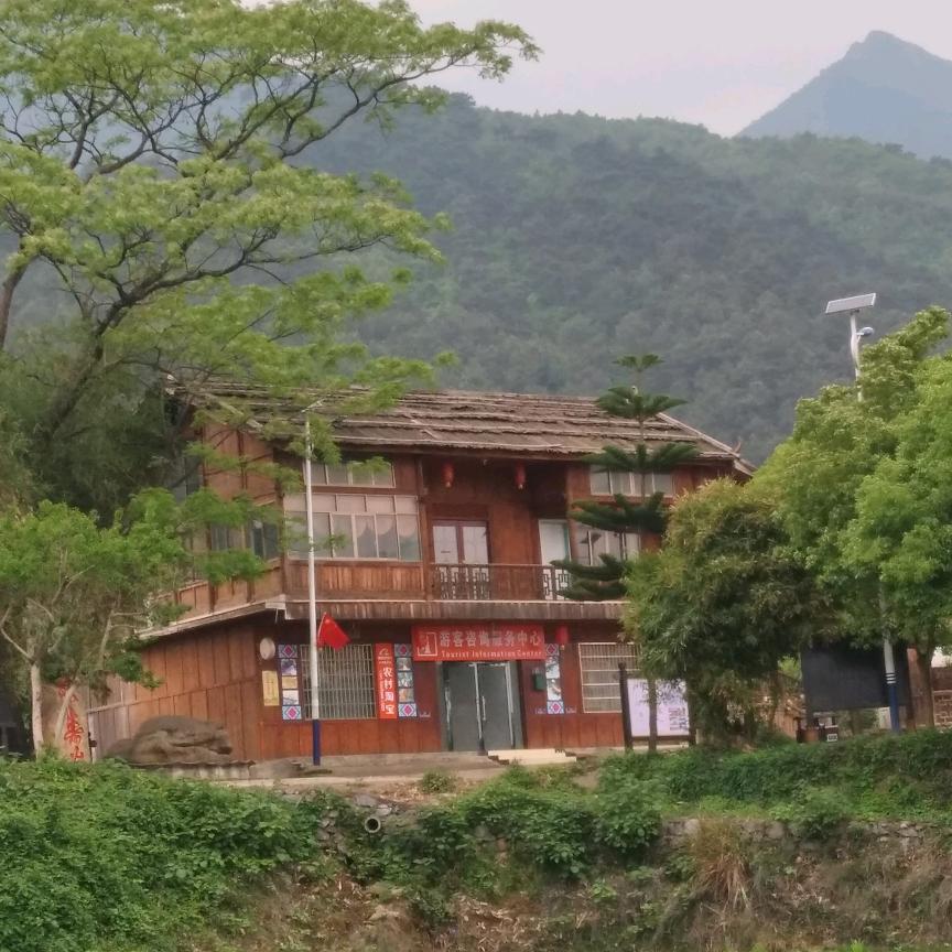 永不言败