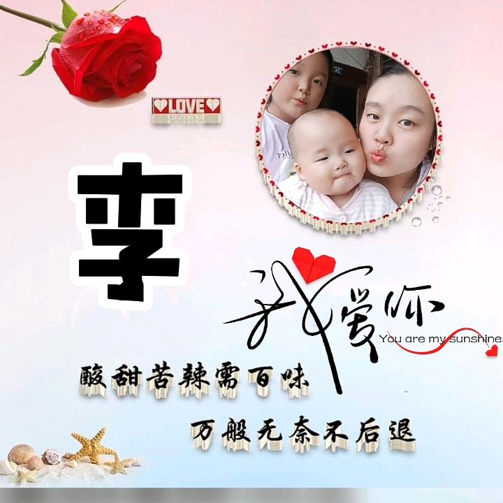 有心无力