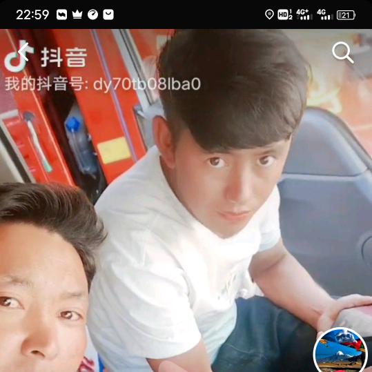 开心男人
