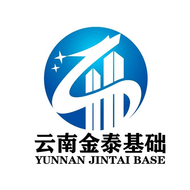 金泰旋挖钻机打桩