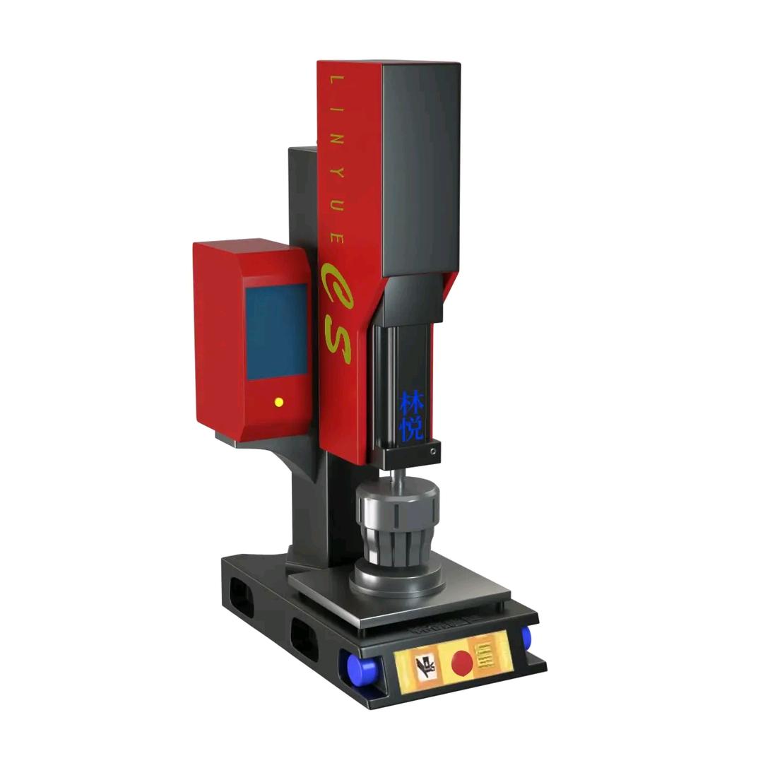 东莞市林悦超声波智能设备有限公司