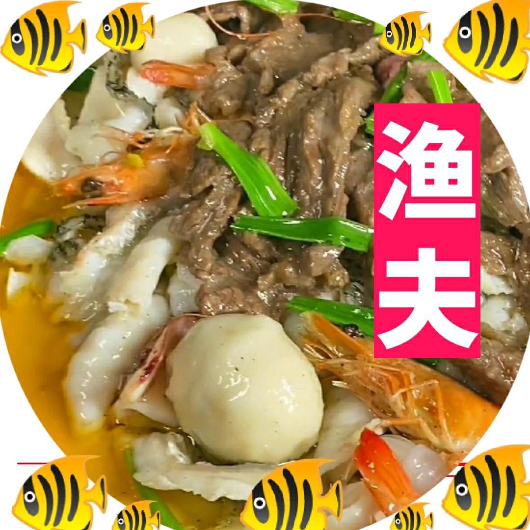 渔夫🐠(1⃣号机外送)