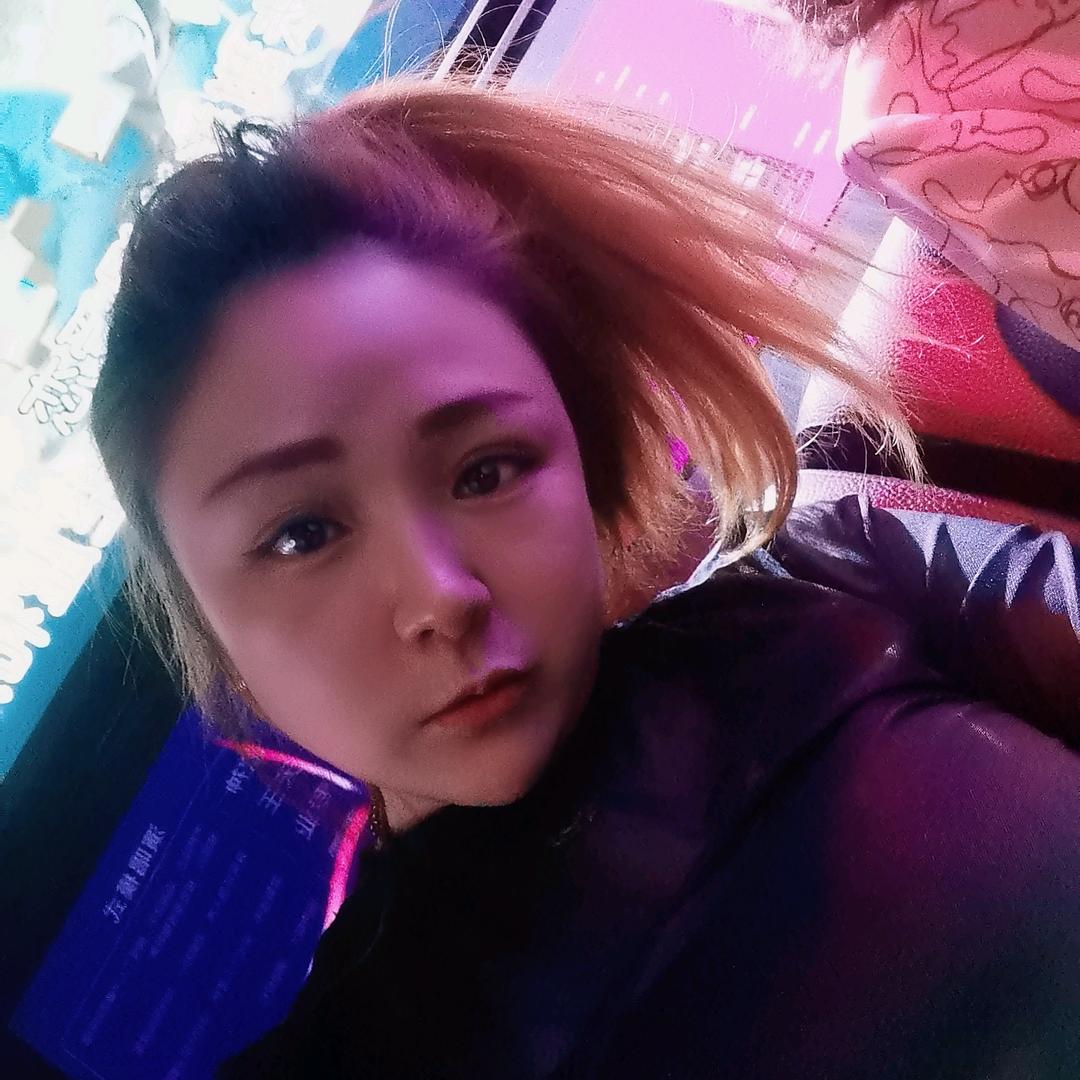 娟娟~